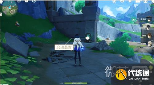 《原神》密圖函位置匯總一覽