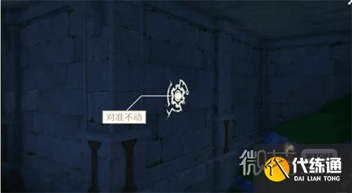 《原神》密圖函位置匯總一覽