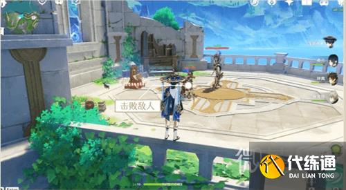 《原神》密圖函位置匯總一覽