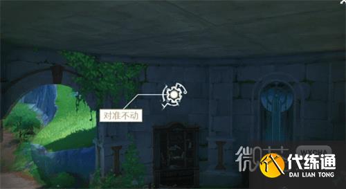 《原神》密圖函位置匯總一覽