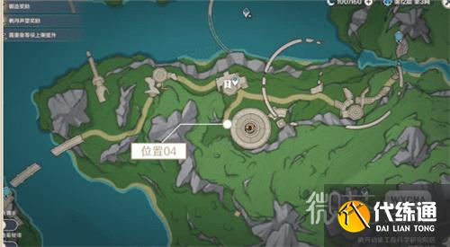 《原神》密圖函位置匯總一覽