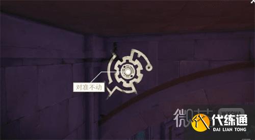 《原神》密圖函位置匯總一覽