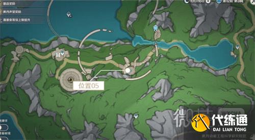 《原神》密圖函位置匯總一覽