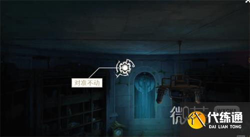 《原神》密圖函位置匯總一覽