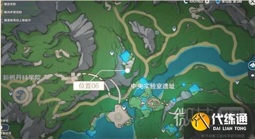 《原神》密圖函位置匯總一覽