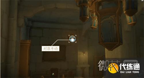 《原神》密圖函位置匯總一覽