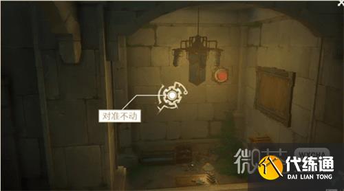 《原神》密圖函位置匯總一覽