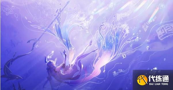 王者榮耀大喬時(shí)之奇旅多少錢 大喬時(shí)之奇旅皮膚價(jià)格介紹[多圖]圖片3