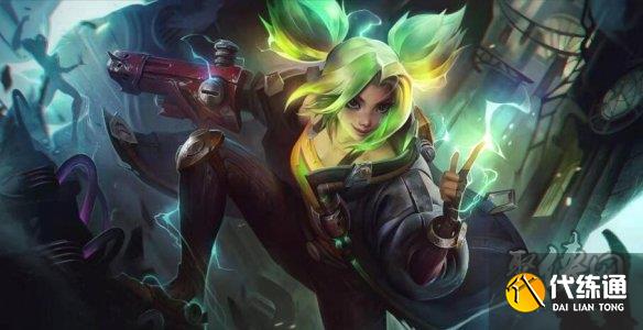 lol無限火力英雄推薦2023 lol無限火力英雄排行榜最新