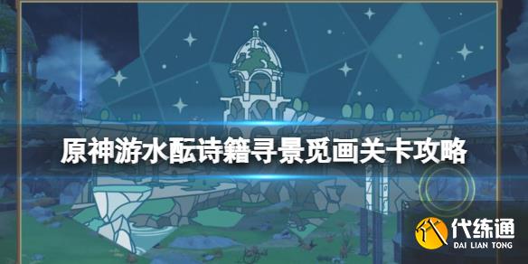 游俠網1