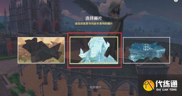 游俠網2