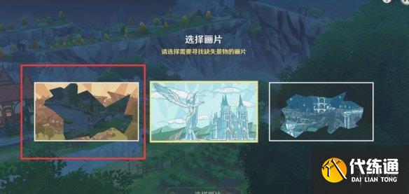 游俠網5