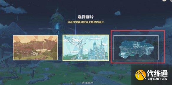 游俠網8