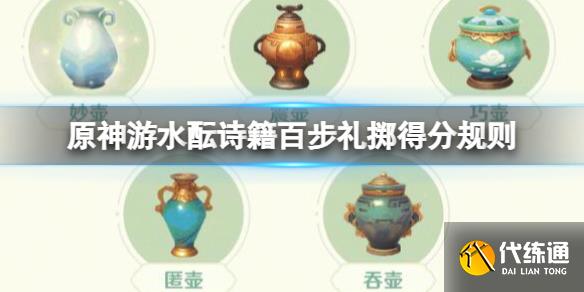游俠網1
