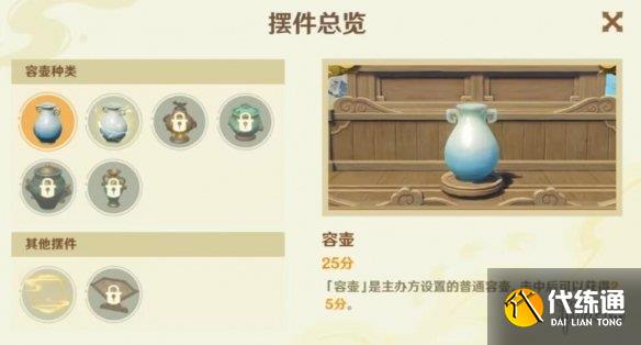 游俠網2
