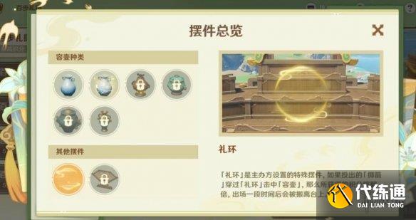 游俠網4