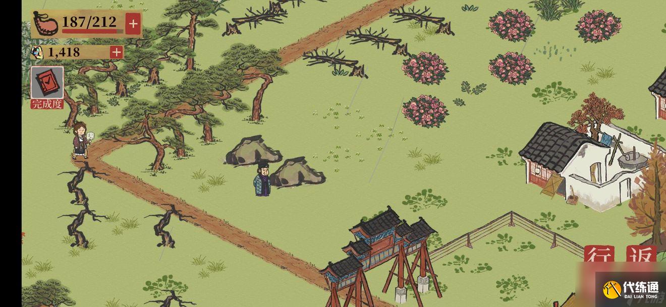 江南百景图硝石在哪-硝石获取方法作用详解