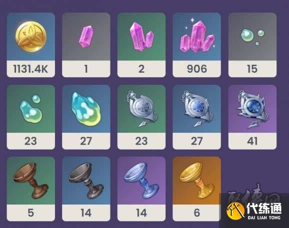 原神金流監(jiān)督90級(jí)面板屬性 金流監(jiān)督突破材料介紹