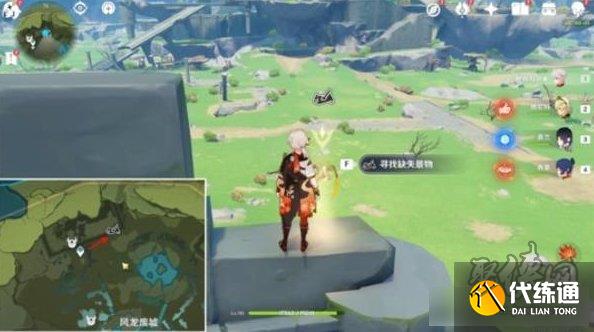 原神尋景覓畫怎么過 尋景覓畫風(fēng)中至景攻略