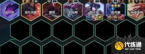 云顶之弈s9.5万伤挖掘机阵容推荐 万伤挖掘机阵容出装/羁绊运营攻略