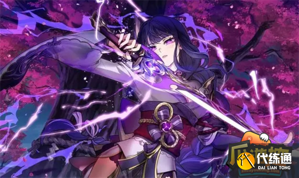 原神雷電將軍4.1強度介紹圖二