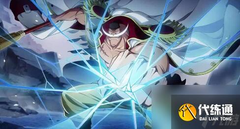 航海王热血航线白胡子怎么上手-航海王热血航线白胡子玩法分享