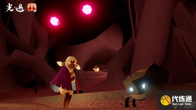 《光遇》2023万圣节物品兑换图