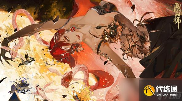 《阴阳师》SSR伊邪那美御魂搭配攻略