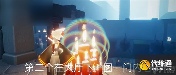 光遇10月13日大蜡烛堆攻略