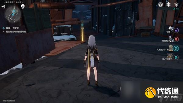 崩壞星穹鐵道以太戰線大礦區攻略一覽