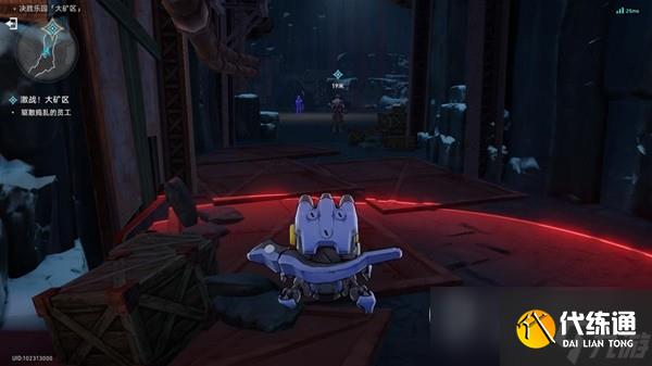 崩壞星穹鐵道以太戰線大礦區攻略一覽