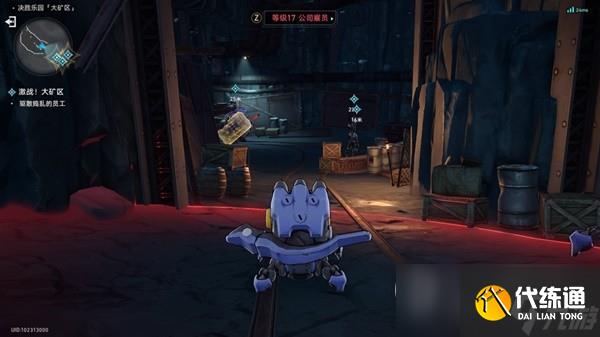 崩壞星穹鐵道以太戰線大礦區攻略一覽