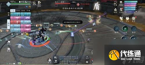 天涯明月刀手游心剑战境龙王打法攻略