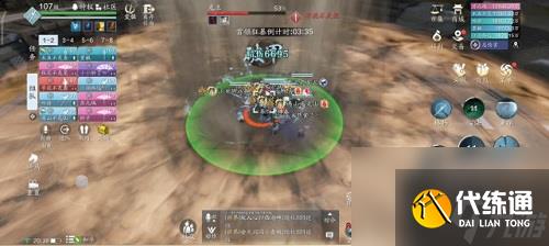 天涯明月刀手游心剑战境龙王打法攻略