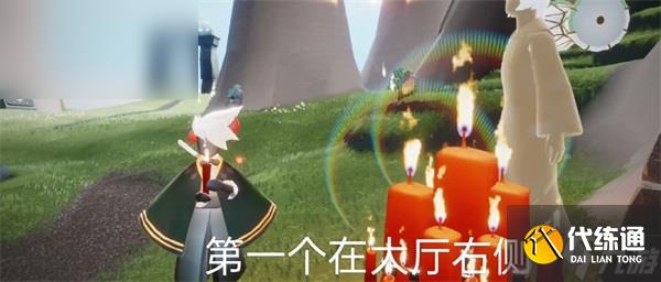 光遇10月13日大蜡烛堆攻略