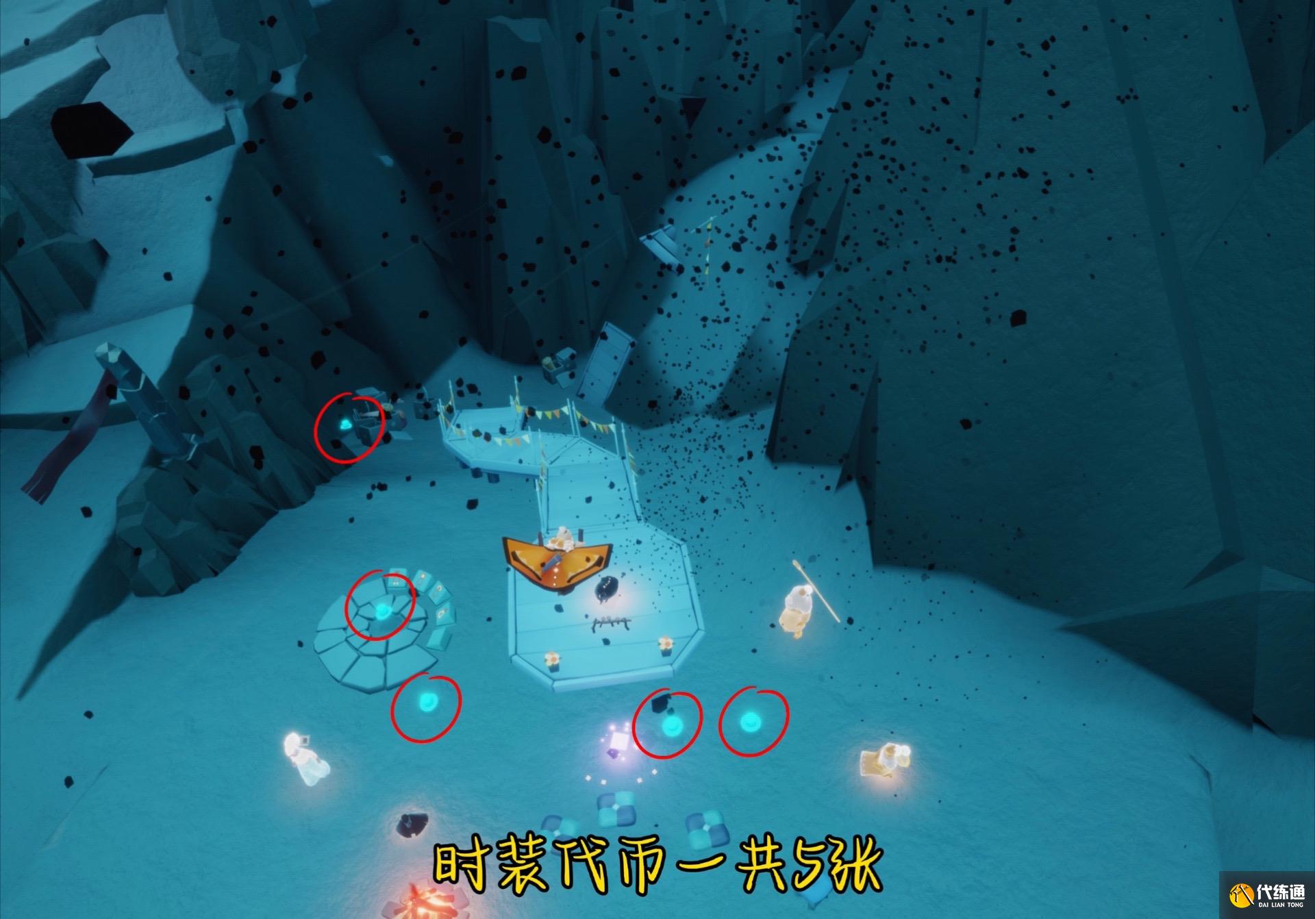 光遇10.14任务怎么做 2023年10月14日每日任务完成攻略[多图]图片10