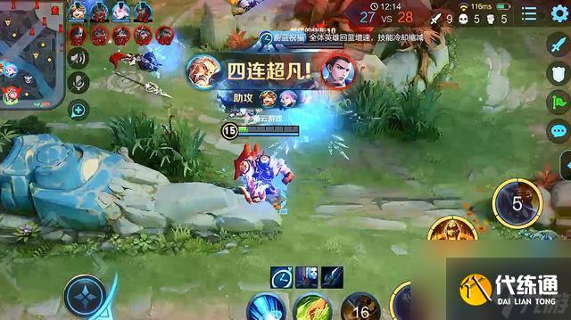 王者榮耀：新賽季發育路變天，馬可波羅大降溫，他是版本
