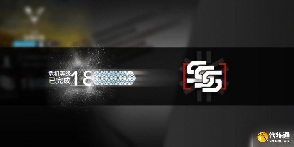 明日方舟危機合約會(明日方舟危機合約會返場嗎)