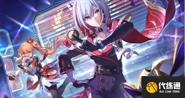 崩壞星穹鐵道以太戰線配隊推薦 以太戰線最強陣容搭配攻略[多圖]圖片1