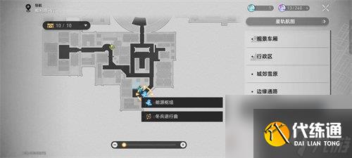 崩壞星穹鐵道北風造英雄成就怎么達成 崩壞星穹鐵道北風造英雄成就達成攻略