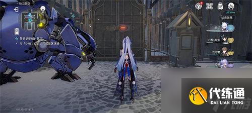 崩壞星穹鐵道北風造英雄成就怎么達成 崩壞星穹鐵道北風造英雄成就達成攻略