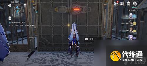 崩壞星穹鐵道北風造英雄成就怎么達成 崩壞星穹鐵道北風造英雄成就達成攻略