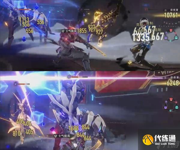 崩壞星穹鐵道以太戰線陣容怎么選擇？ 穩定掛機配隊攻略