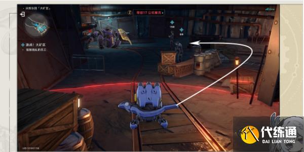 崩壞星穹鐵道以太戰線大礦區篇攻略 以太戰線大礦區篇圖文通關流程[多圖]圖片5