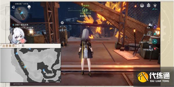 崩壞星穹鐵道以太戰線大礦區篇攻略 以太戰線大礦區篇圖文通關流程[多圖]圖片8