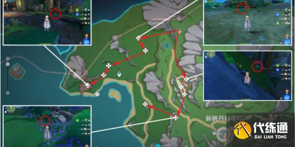 原神子探測單元位置大全 子探測單元采集路線圖一覽[多圖]圖片3