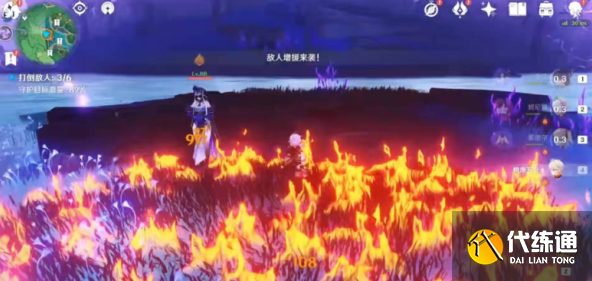 原神開啟凈化裝置怎么過圖四 原神開啟凈化裝置怎么過圖四