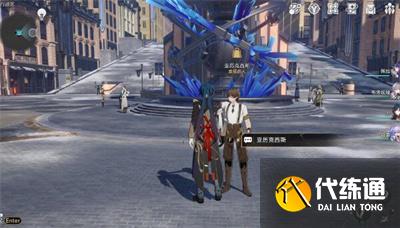 崩壞星穹鐵道1.4書籍全收集攻略 1.4版本書籍位置大全