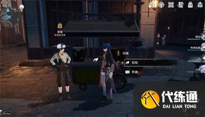 崩壞星穹鐵道1.4書籍全收集攻略 1.4版本書籍位置大全