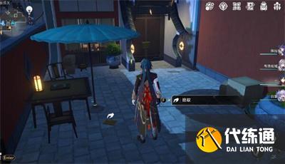 崩壞星穹鐵道1.4書籍全收集攻略 1.4版本書籍位置大全